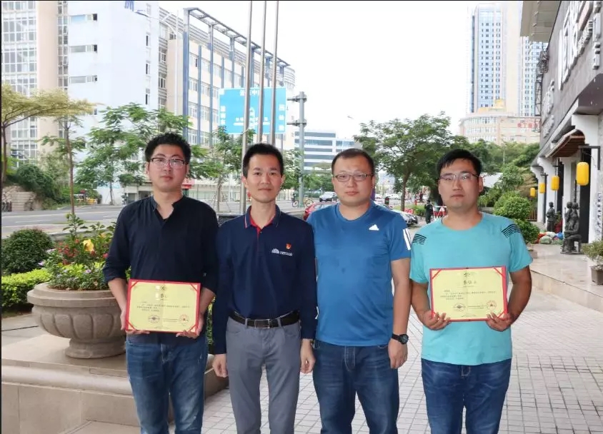 第四屆全國(guó)電子數(shù)據(jù)取證賽前輔導(dǎo)培訓(xùn)班（2018.11)