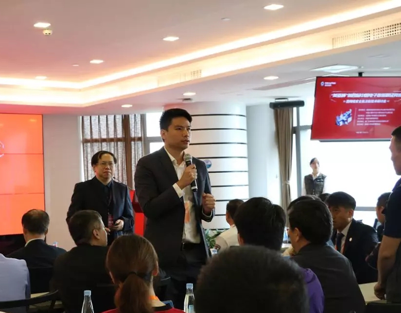 第四屆全國(guó)電子數(shù)據(jù)取證賽前輔導(dǎo)培訓(xùn)班（2018.11)